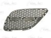 NISSA 62330BN700 Radiator Grille